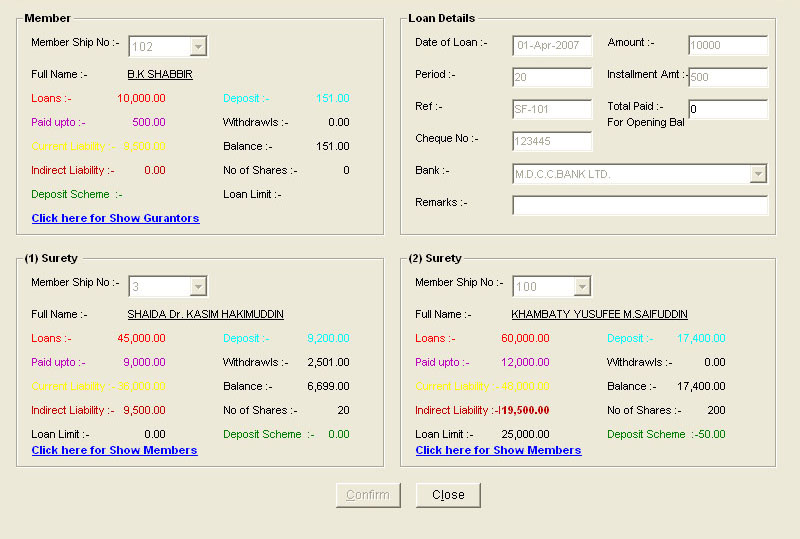 Loans Data Entry Screen of Co-Operative Credit Society Software