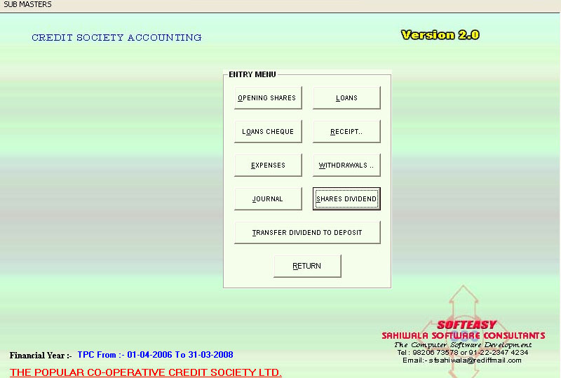 Shares Dividend Main Menu Screen of Online Co-Operative Society Software