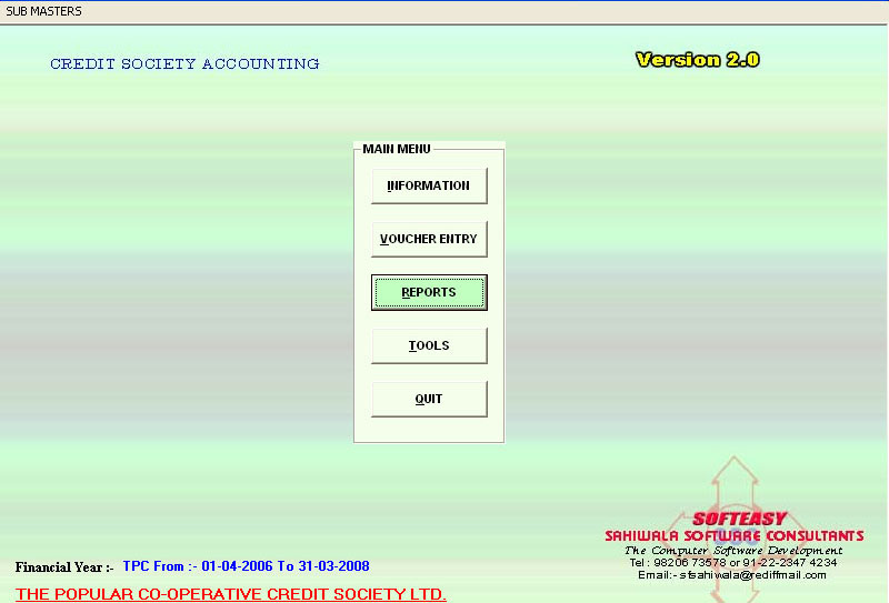 Main Menu Reports Screen of Credit Society Software.
