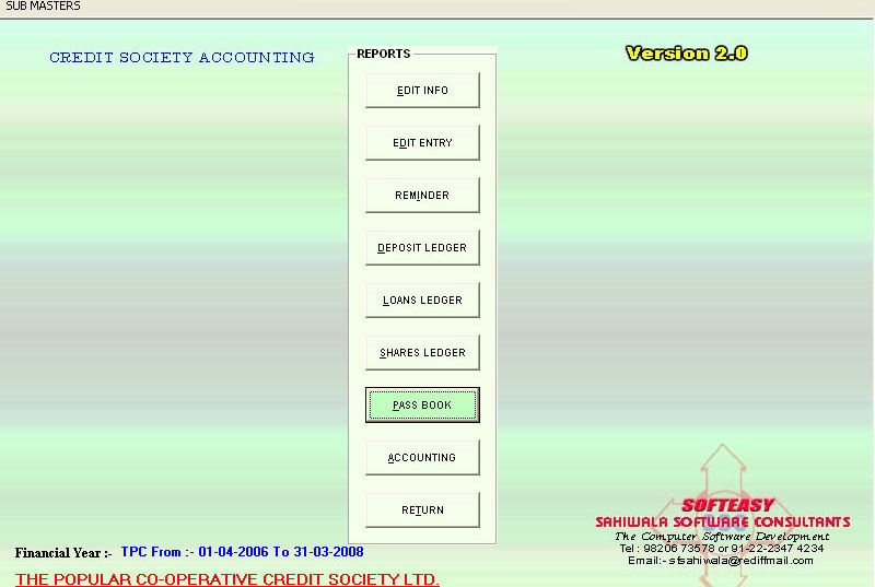 Main Menu Pass Book Screen of Co-operative Credit Society ERP Software