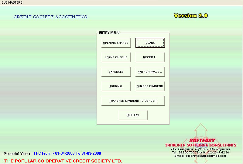 Main Menu Loans Highlighted Screen of Co-Operative Society ERP Software