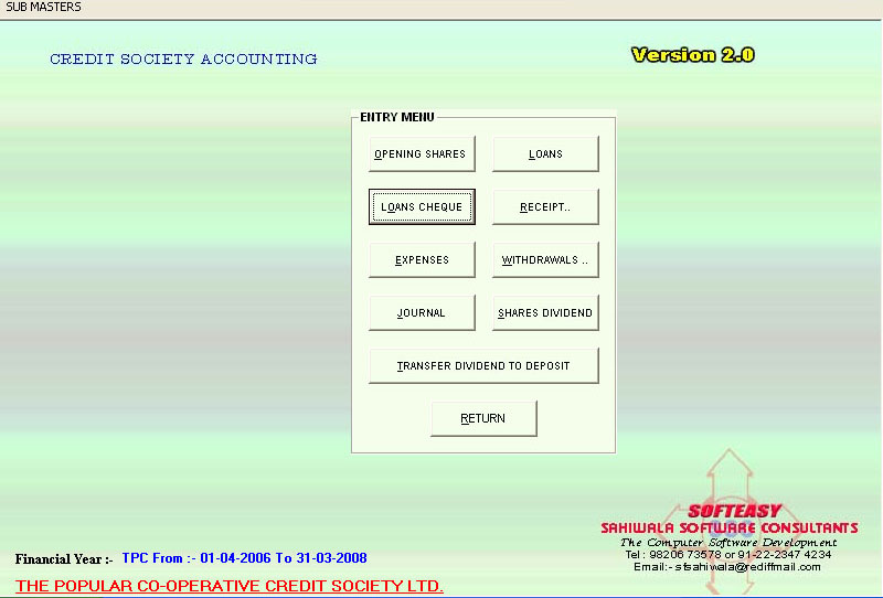 Main menu with Loans Submenu Issues highlighted of Credit Society Software.