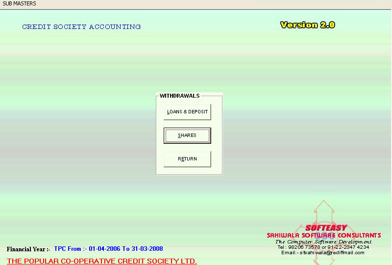Withdrawals for Shares Main Menu Screen of Credit Society Management Software