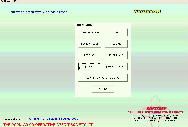 Journal Main Menu of Loans and Advances Members Software