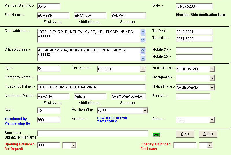 Members Data Entry of Society Accounting Software