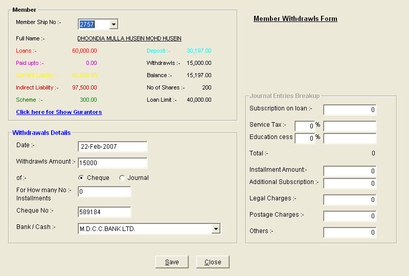 Withdrawals for Deposit of Co-Operative Society ERP Software