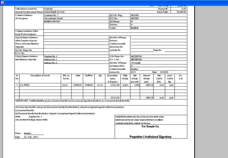 Excise Bill Printing Screen of Excise Billing Management software