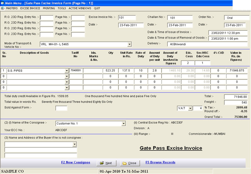 Excice Invoice (Gate Pass)