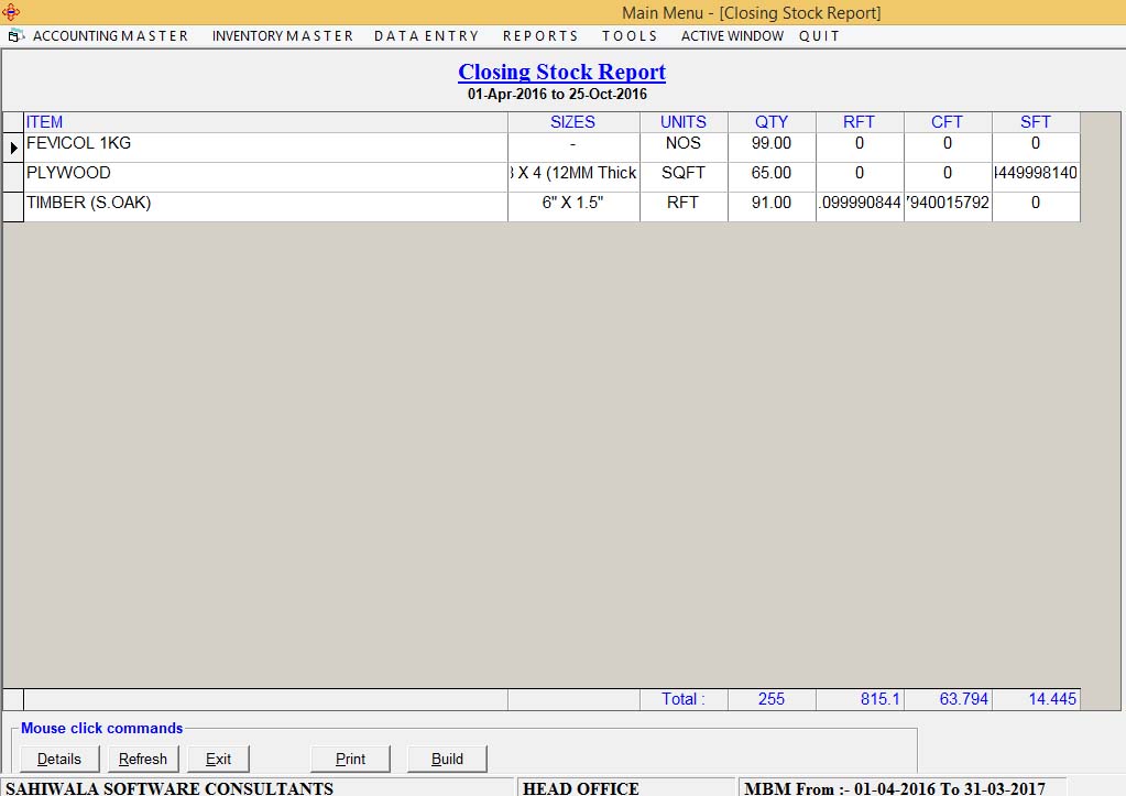 Main menu of Voucher Entry Tax Invoicing