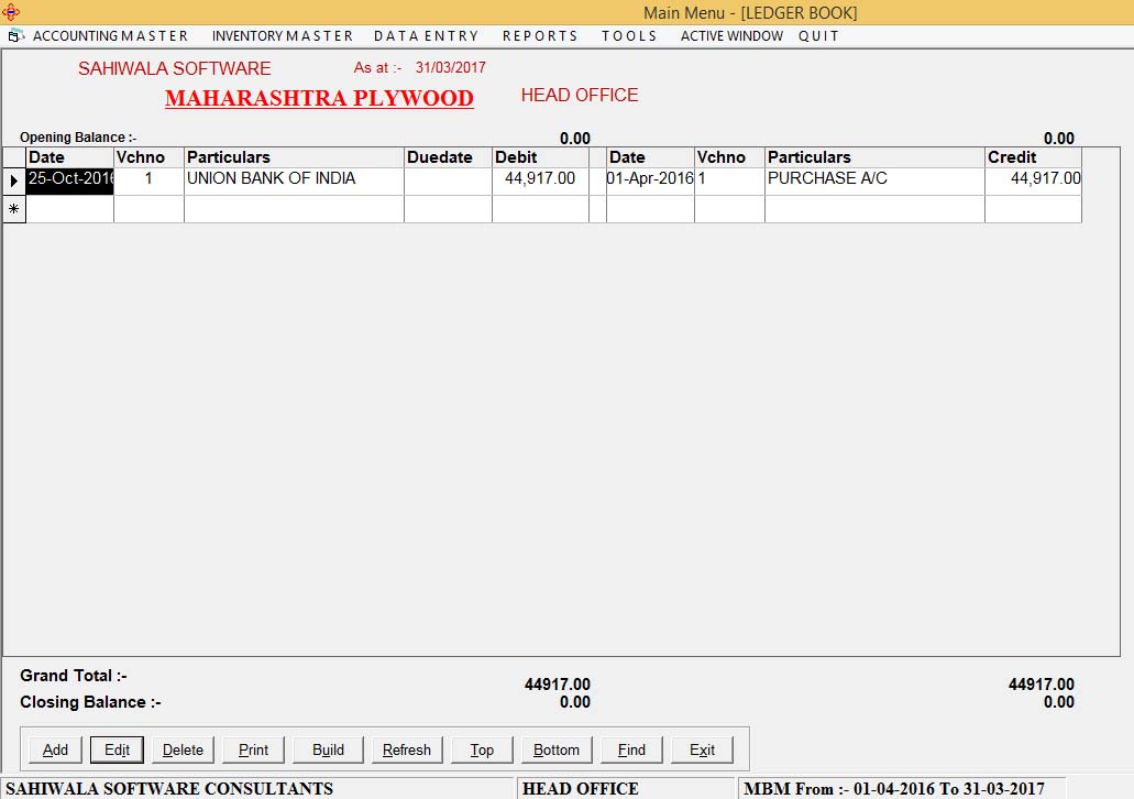 Supplier Ledger Report Screen