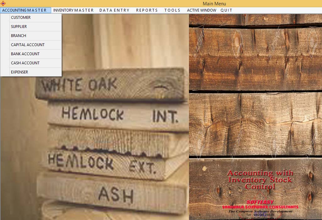 Main Menu Screen with menu Accounting Master highlighted.