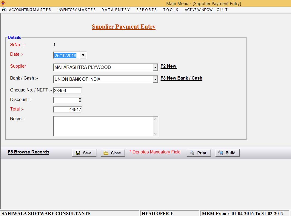 Main Menu with the size highlighted
